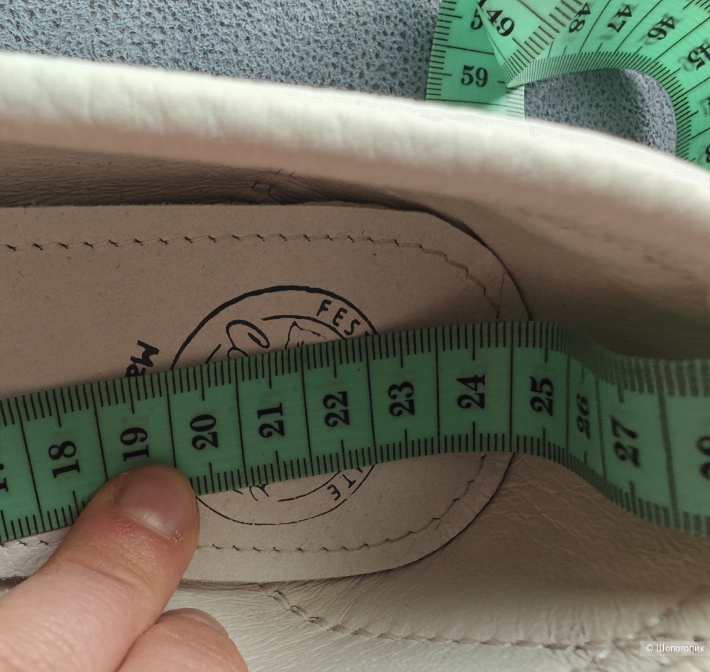 Макасины женские Captor, 38