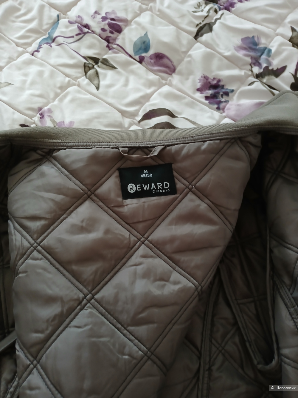 Куртка Reward р.48-50