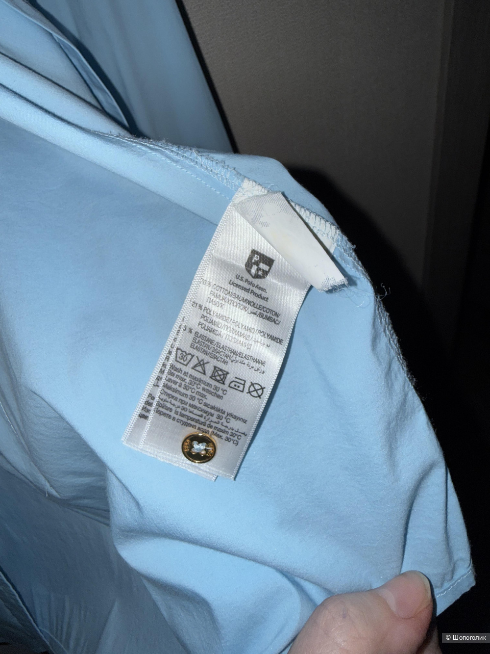 Рубашка U.S. Polo Assn, размер М.