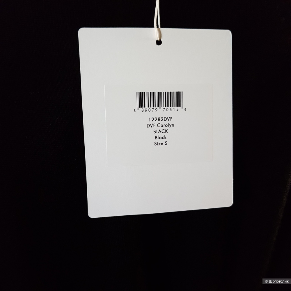 Платье Diane von Furstenberg s