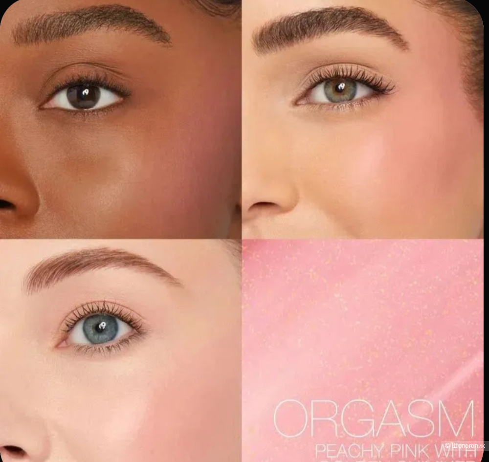 Nars румяна 7 мл