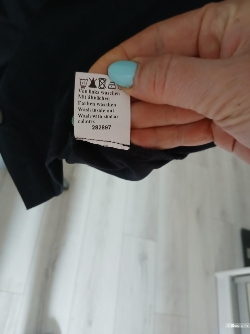 Платье Sarah Kern р.44