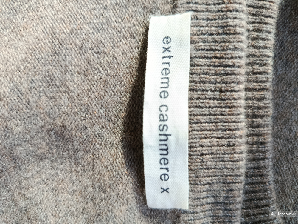 Оверсайз футболка Extreme Cashmere , one size