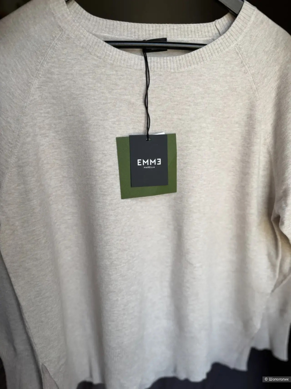Джемпер Marella, размер L