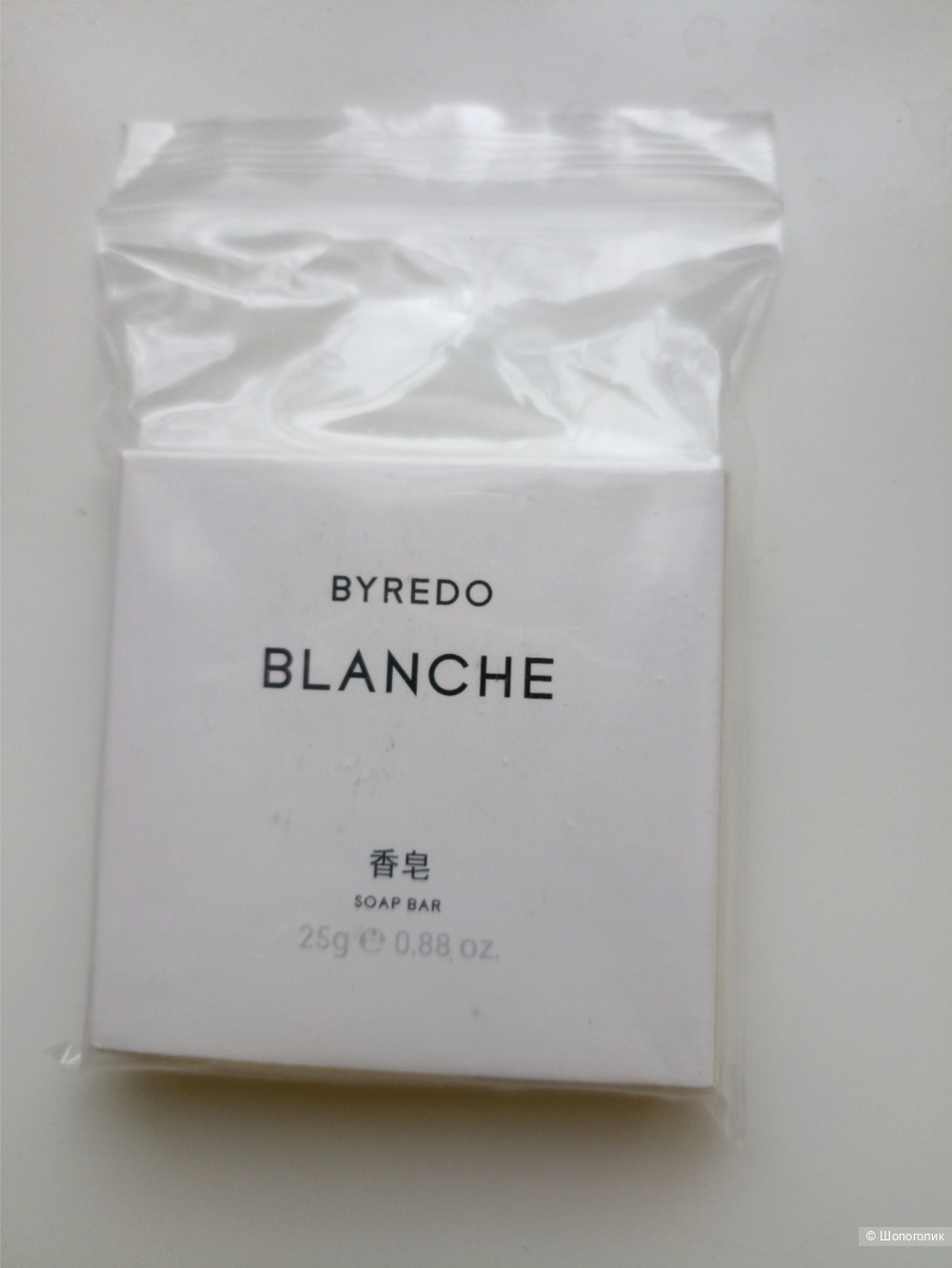 Мыло   Byredo Blanche 25 гр.