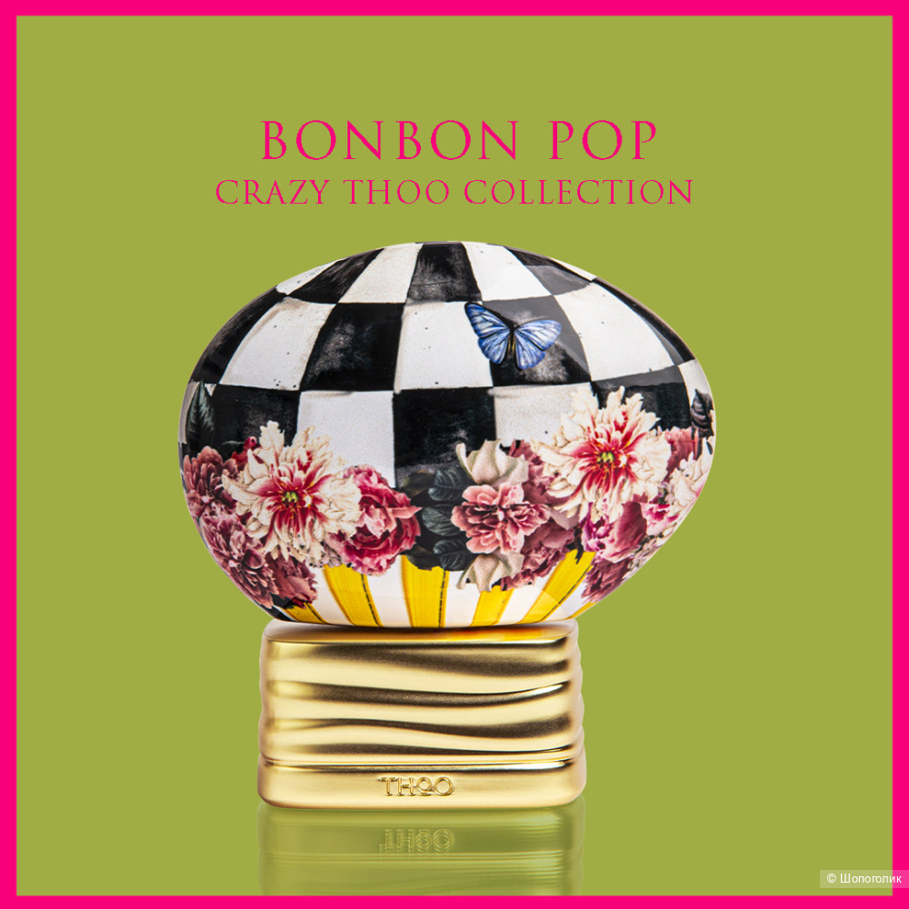 Парфюм Thoo Bonbon pop, 7 мл
