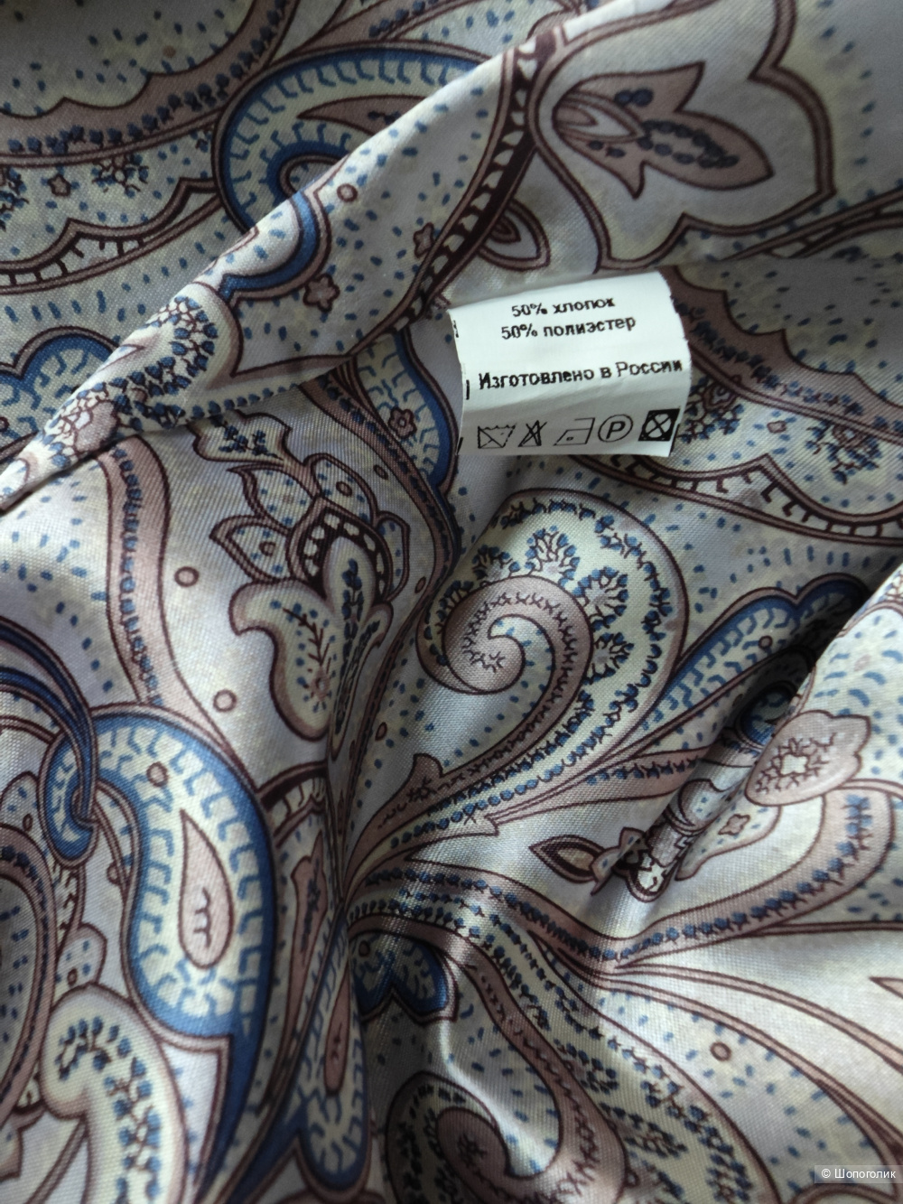 Плащ Ylluzzore, M