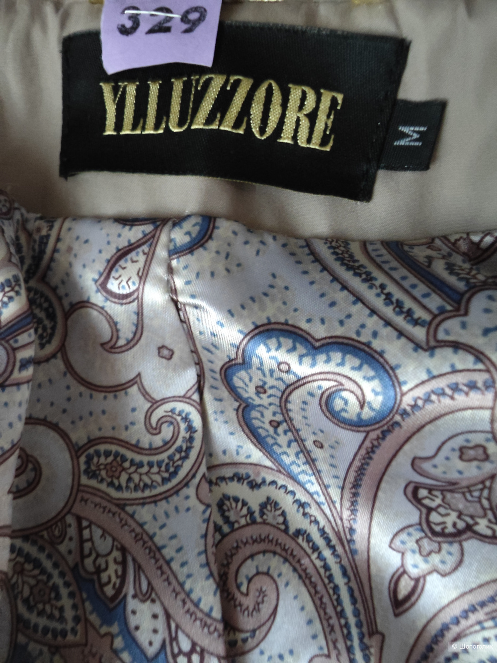 Плащ Ylluzzore, M