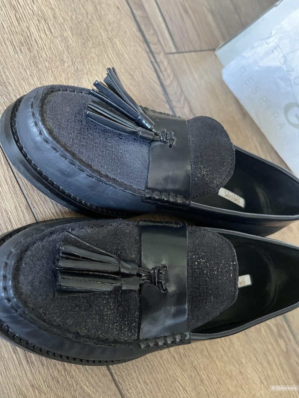 Кожаные лоферы Geox 36,5