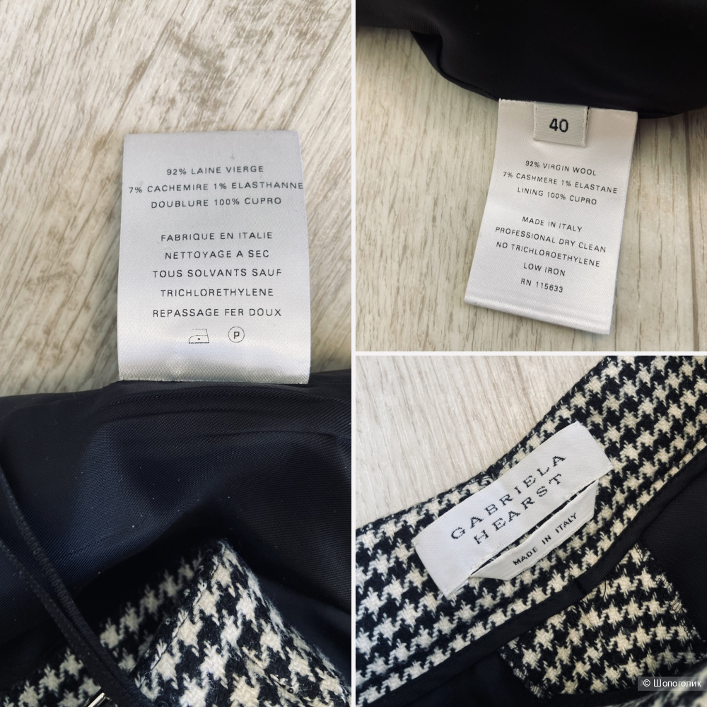 Gabriela Hearst брюки IT40 , Ru42