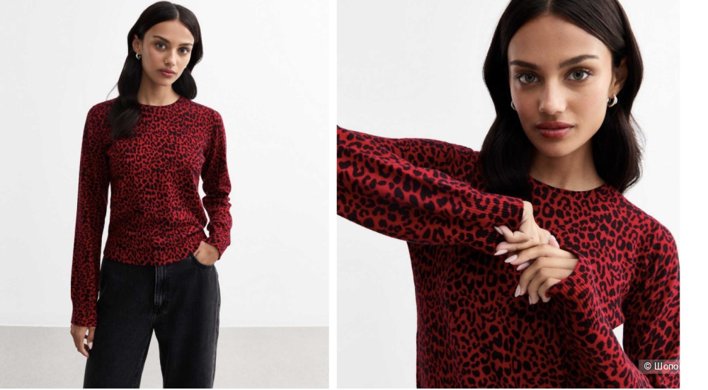 Свитер V by very, 12UK, 46-48