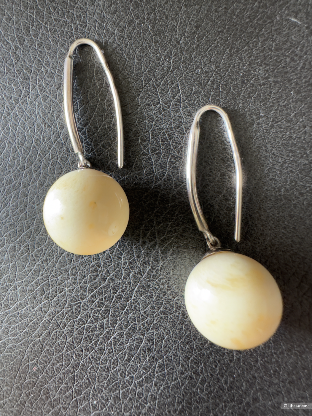 Серьги-шары с белым/молочным янтарем в серебре
