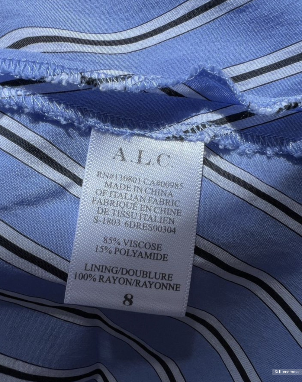 Летнее вискозное платье A.L.C. на одно плечо, 8