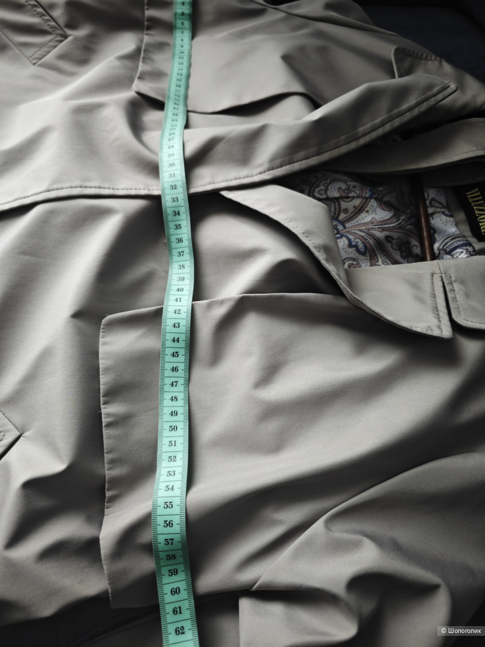 Плащ Ylluzzore, M