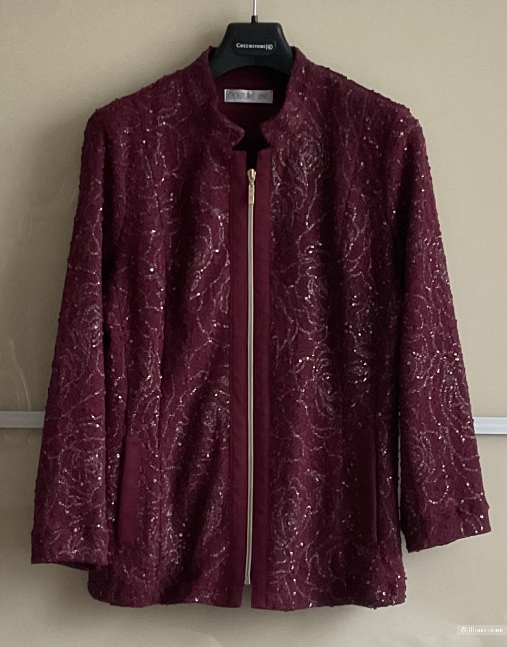 Кардиган Couture Line,46-48