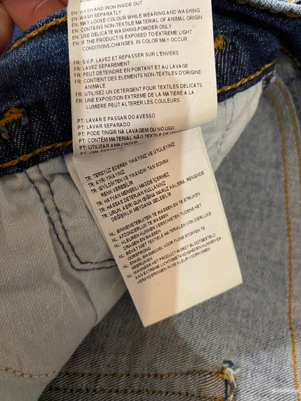 Джинсы женские Mustang 31/34