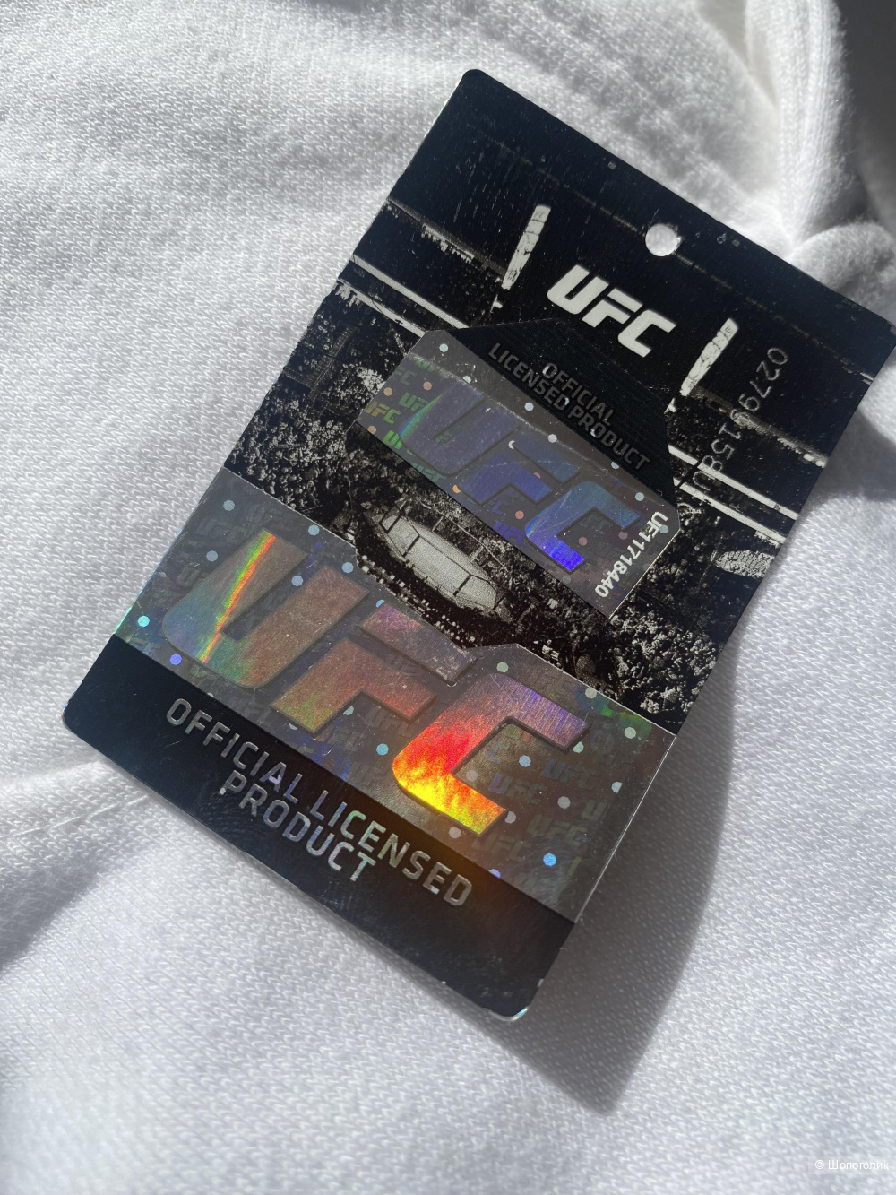 Худи UFC "Focus Fuels Champions" (Premium Edition) XL