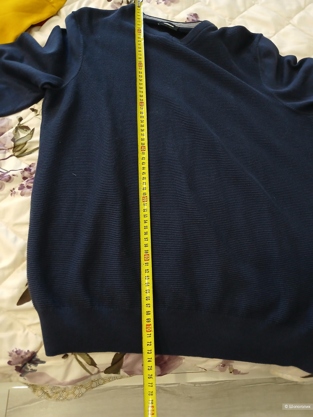 Джемпер Walbusch р.50