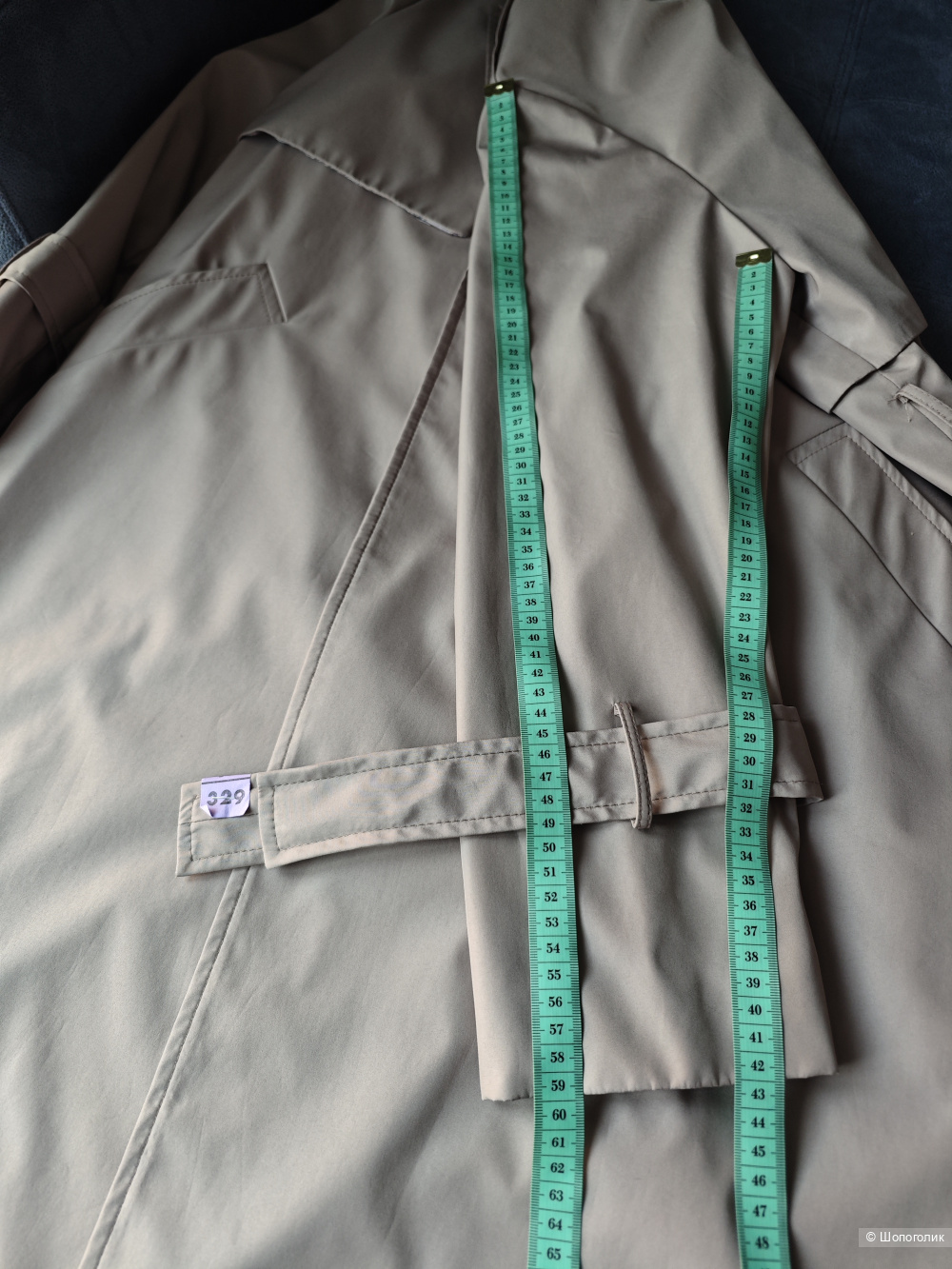 Плащ Ylluzzore, M