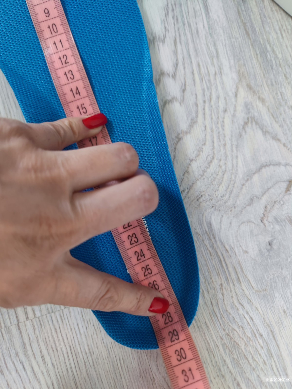 Кеды Adidas 44-45