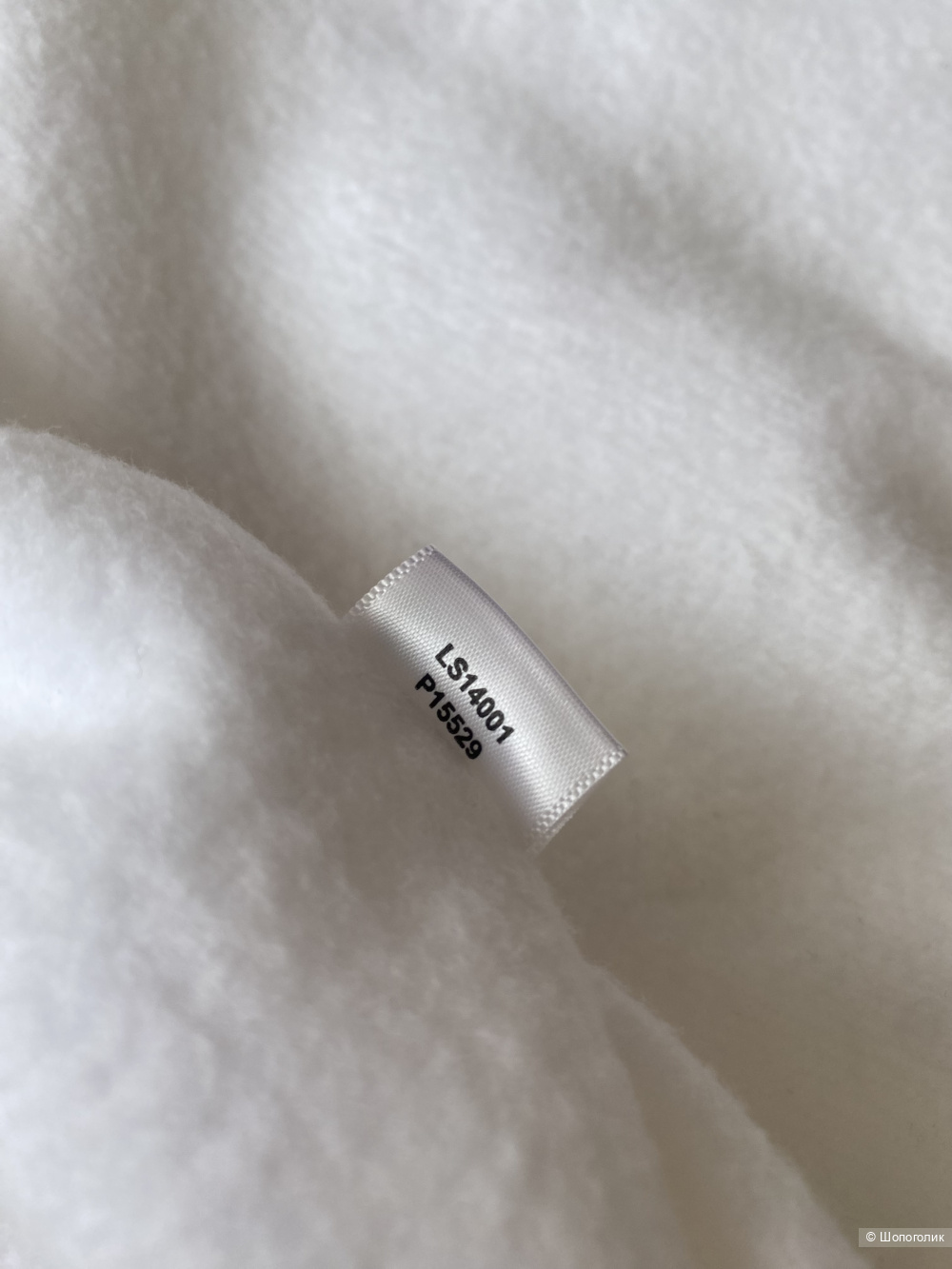 Худи UFC "Focus Fuels Champions" (Premium Edition) XL