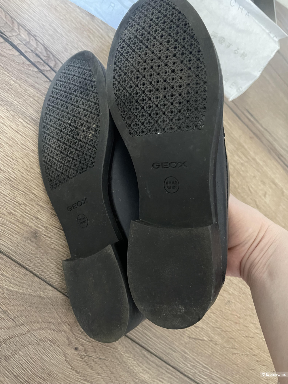 Кожаные лоферы Geox 36,5