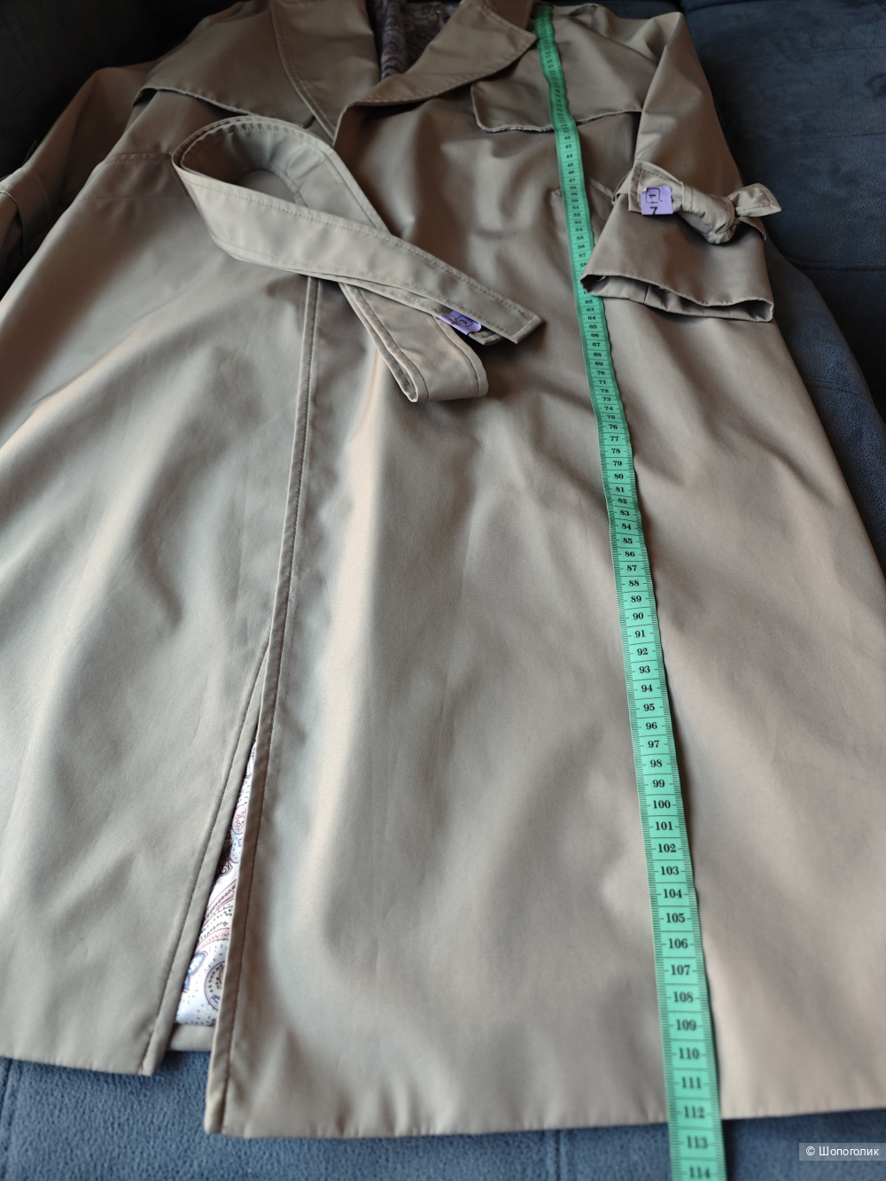 Плащ Ylluzzore, M