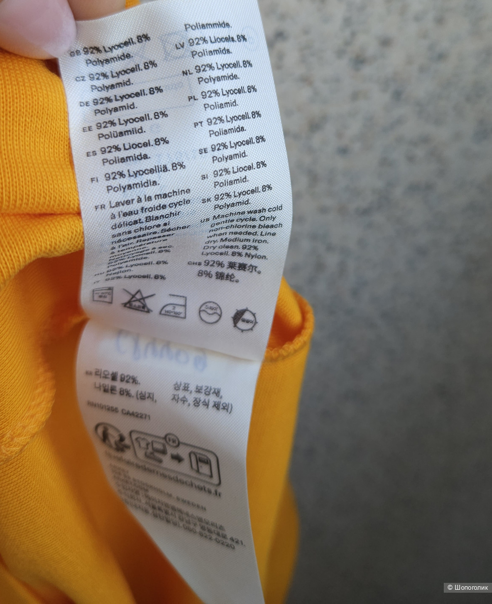 Платье Arket, L