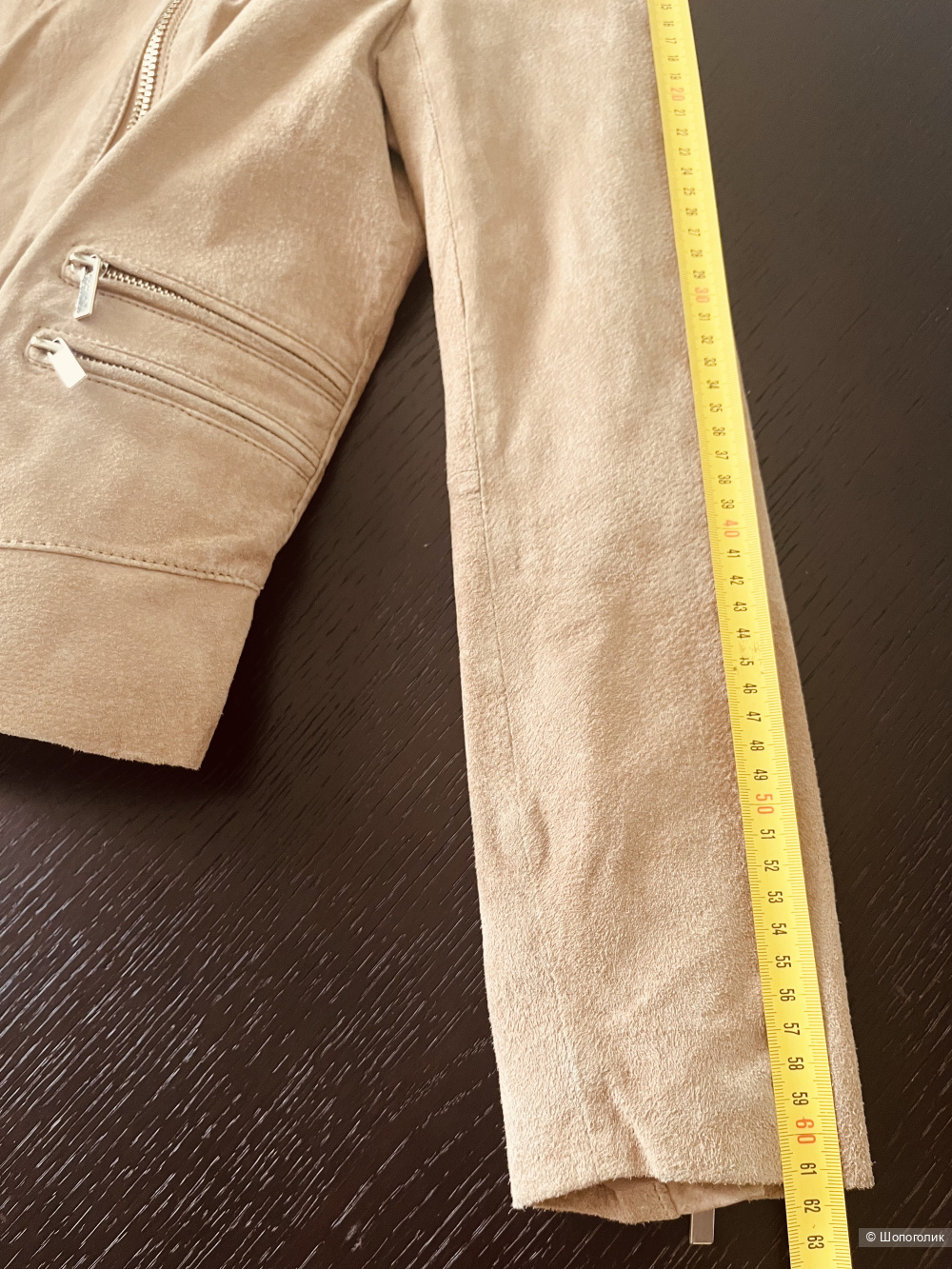 Замшевая куртка Mango, ХL, 48р