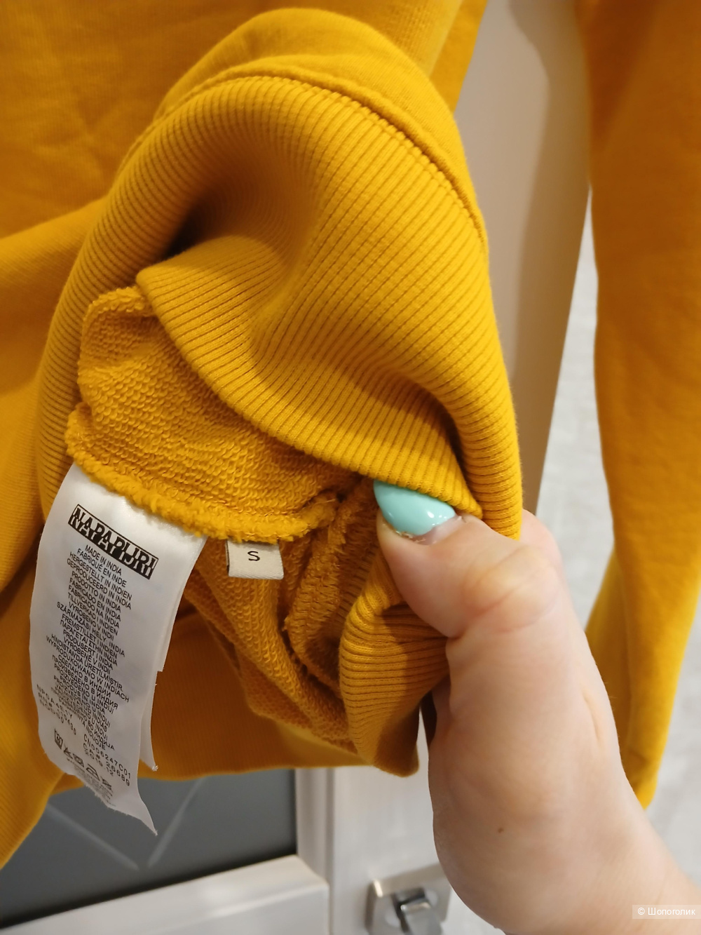 Толстовка Napapijri р.s