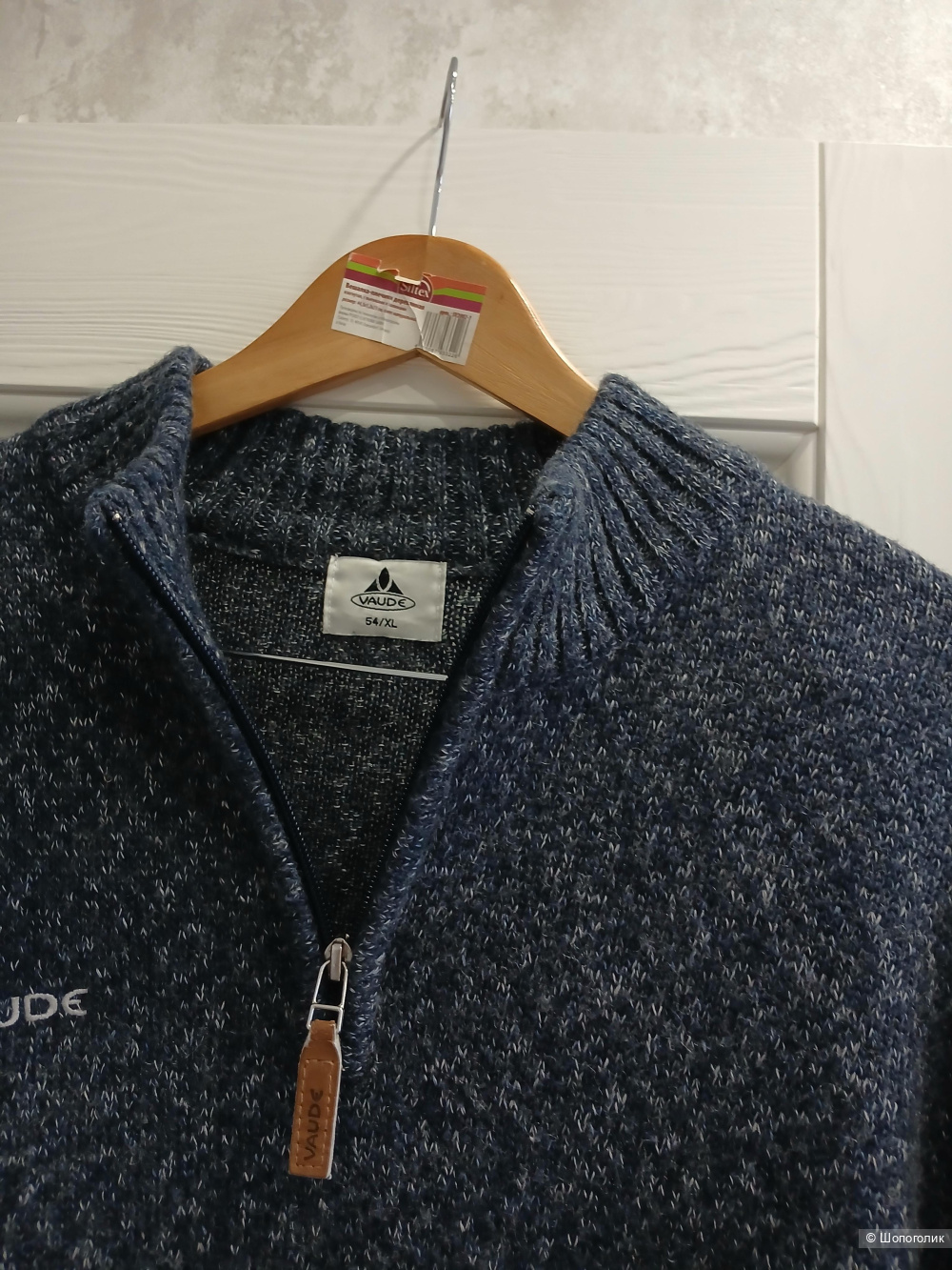 Джемпер Vaude р.xl