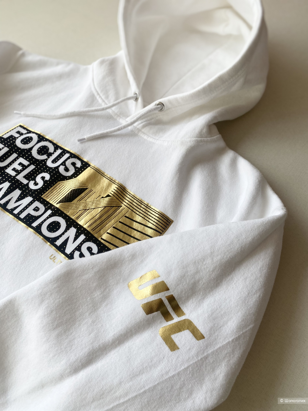 Худи UFC "Focus Fuels Champions" (Premium Edition) XL