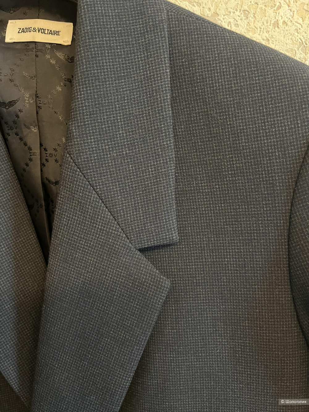 Zadig Voltaire  пиджак 44-46 р