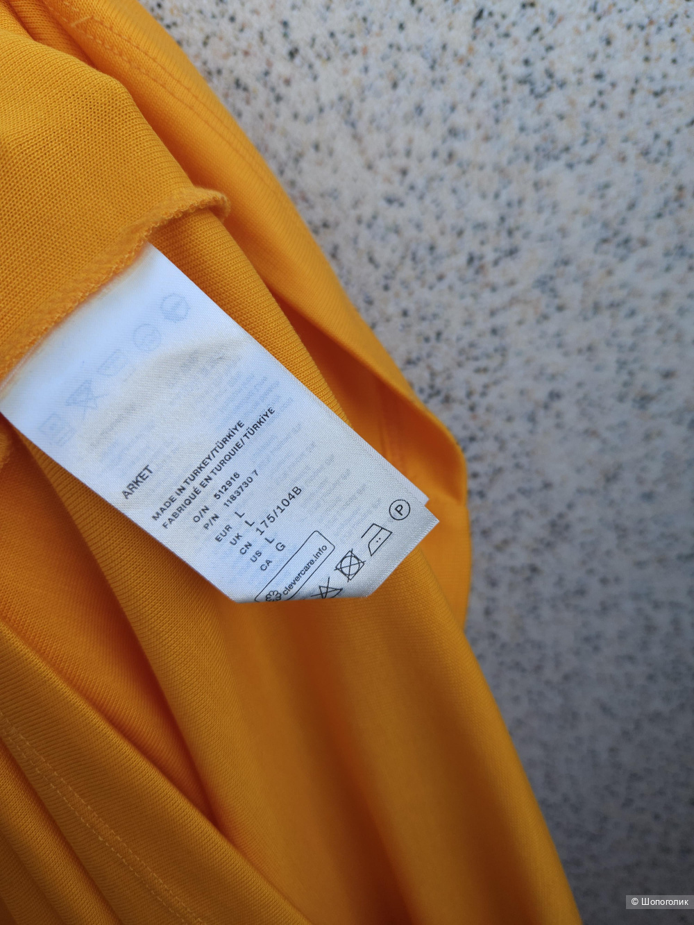 Платье Arket, L