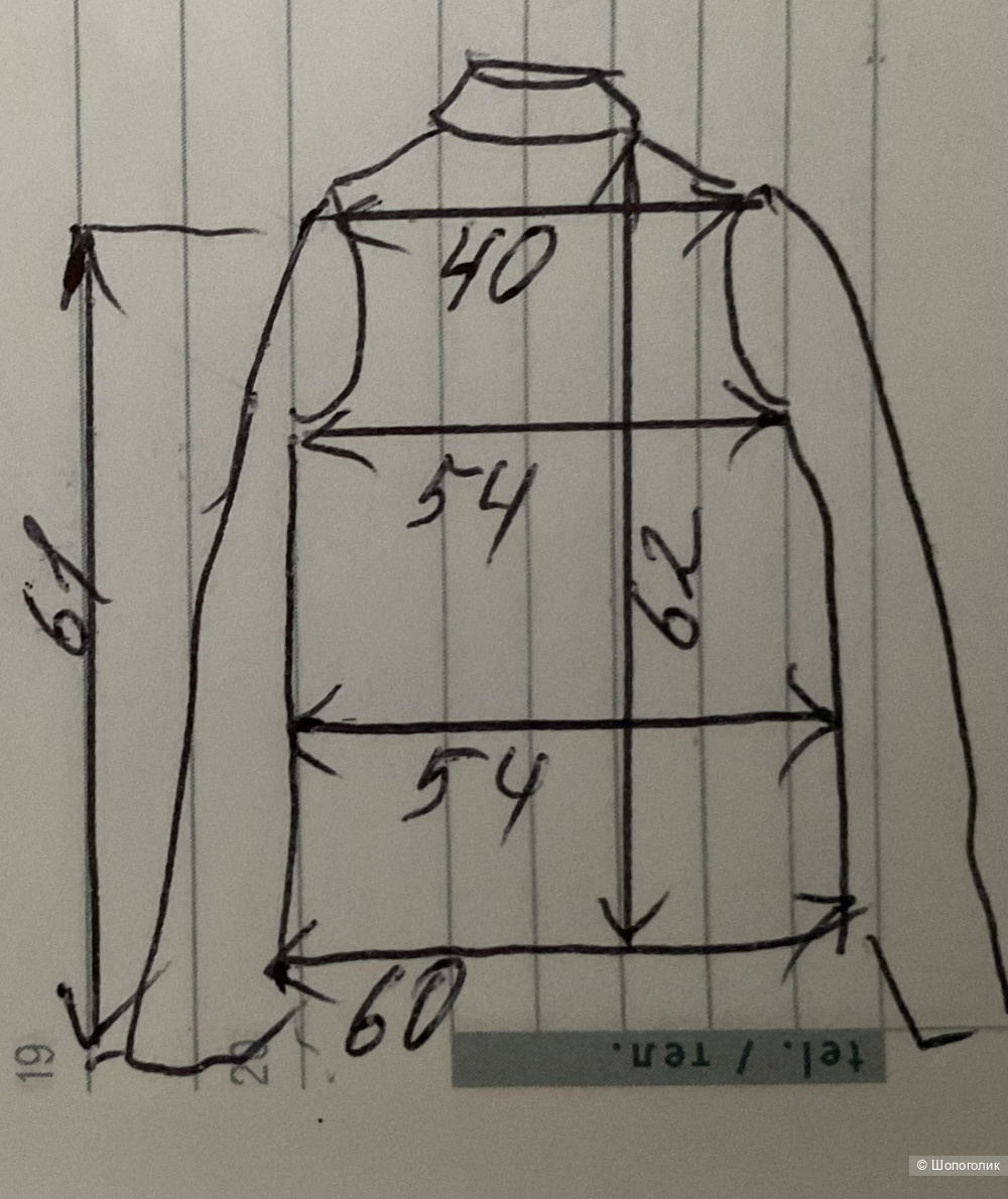 Свитер V by very, 12UK, 46-48