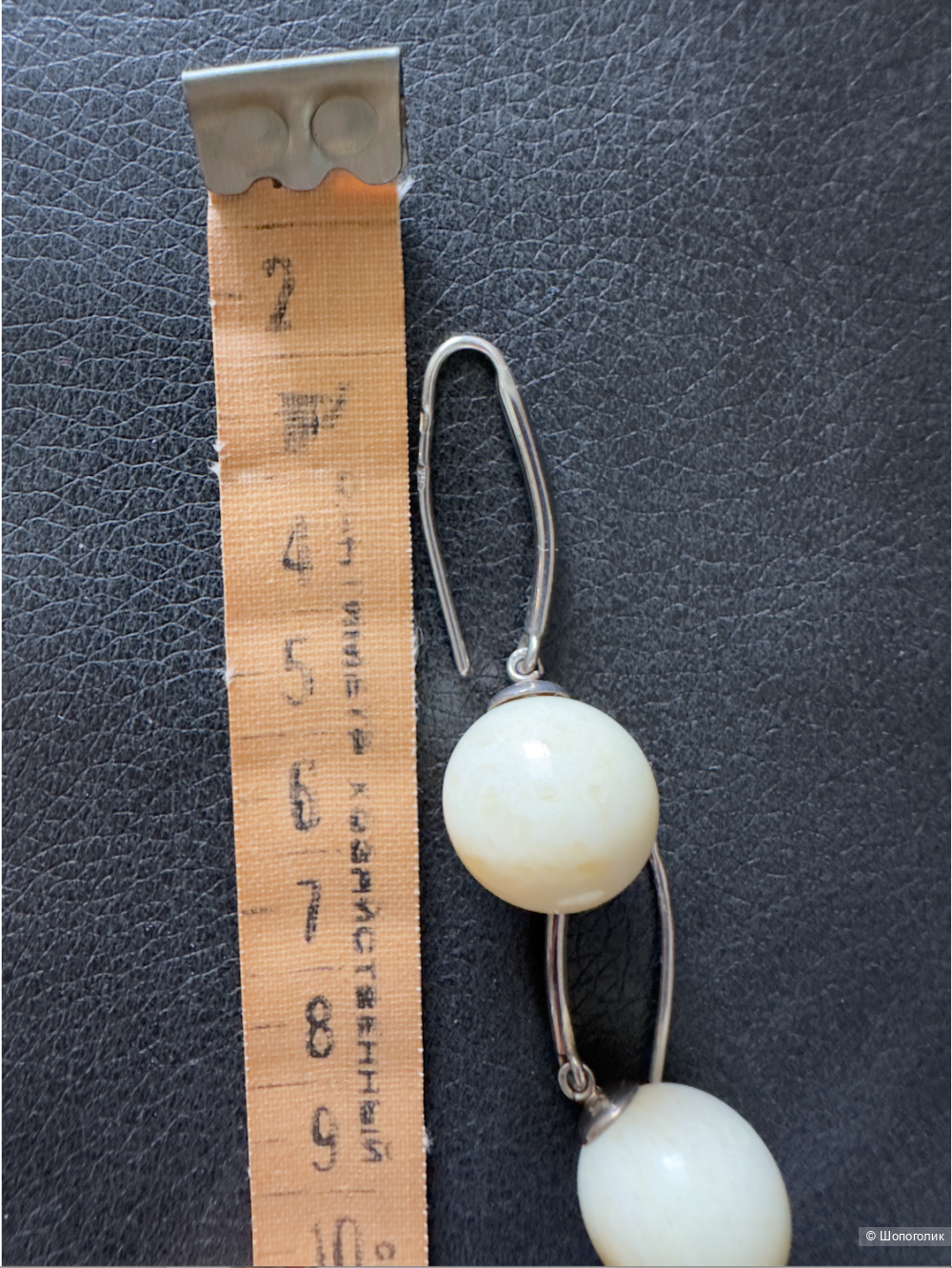 Серьги-шары с белым/молочным янтарем в серебре
