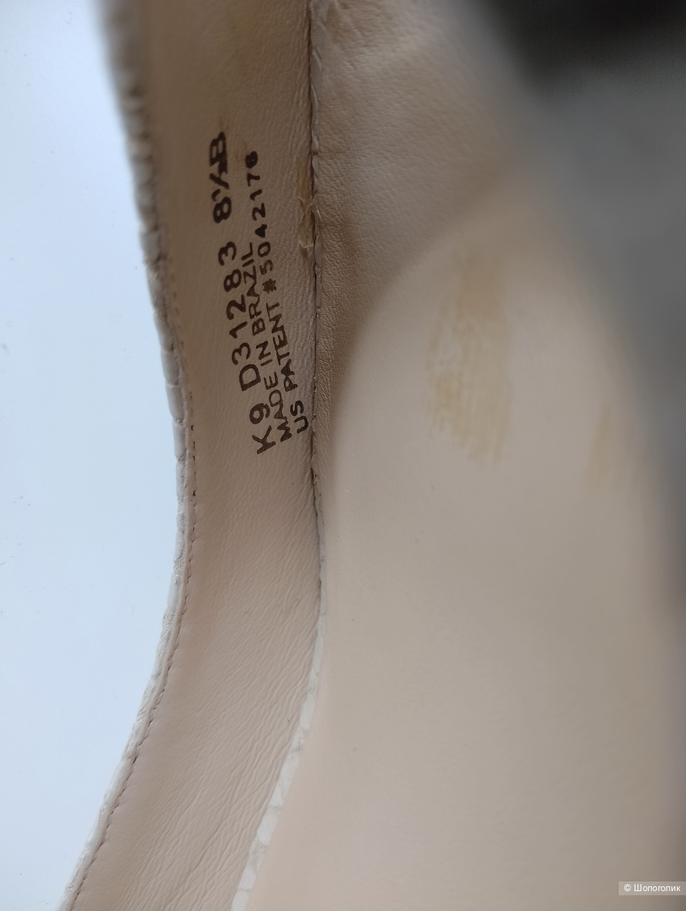 Туфли cole haan с теснением, 8,5