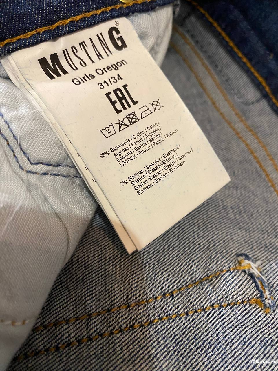 Джинсы женские Mustang 31/34