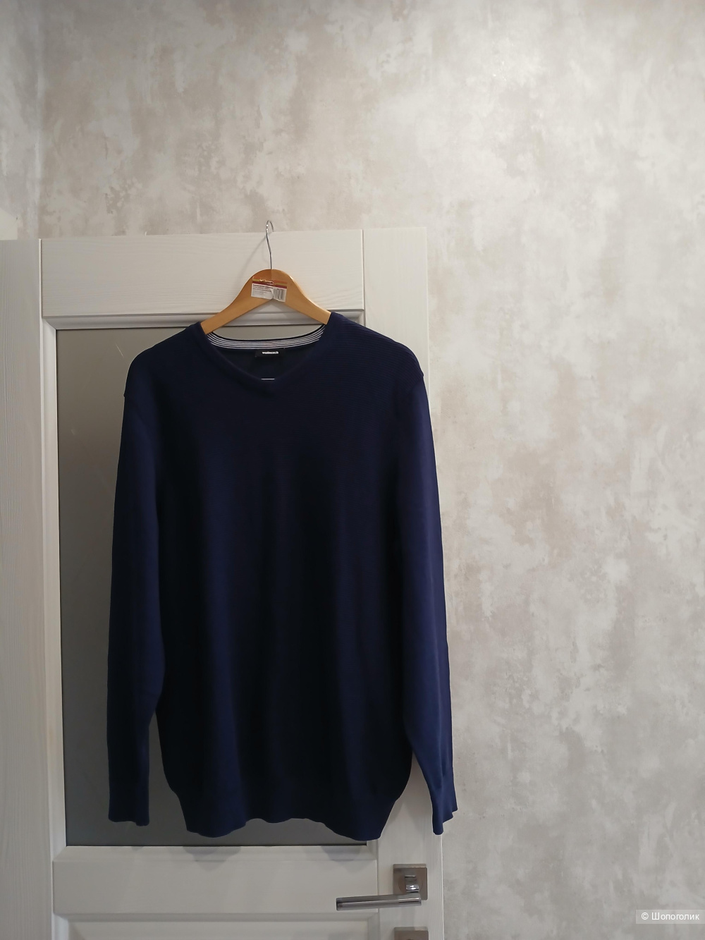 Джемпер Walbusch р.50