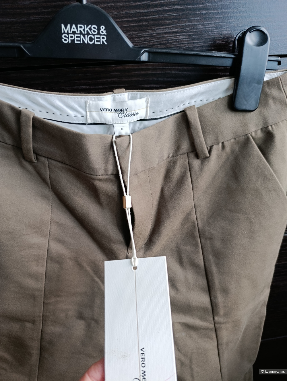 Брюки Vero moda, S