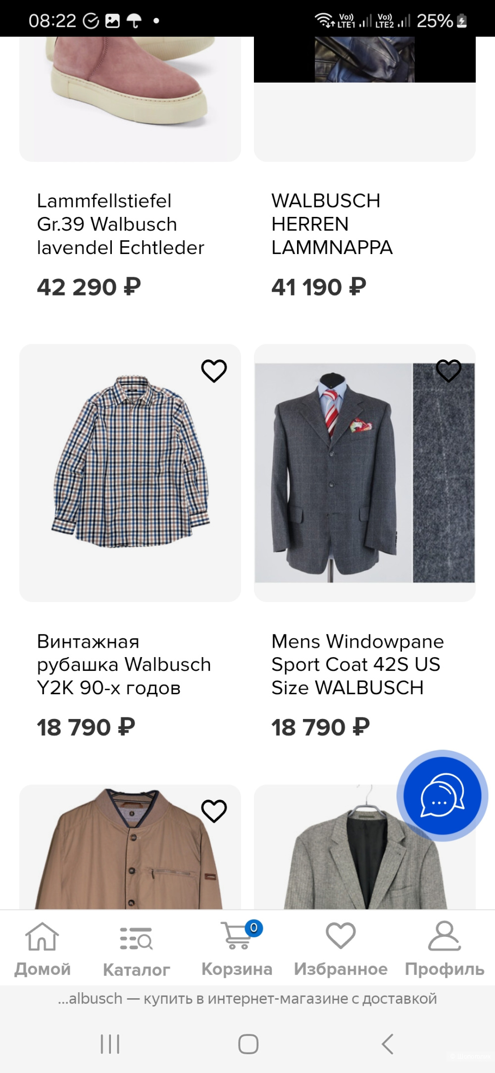 Джемпер Walbusch р.50