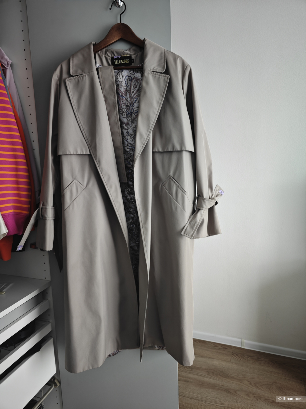 Плащ Ylluzzore, M