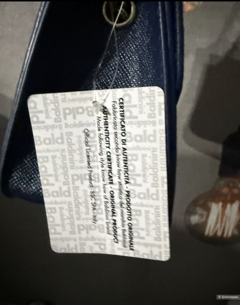 Baldinini сумка