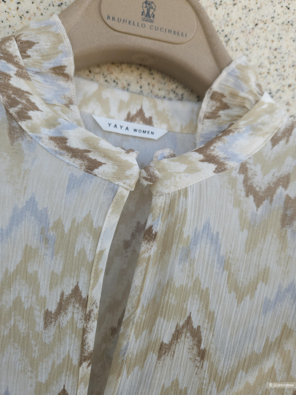 Платье Yaya, 44-46