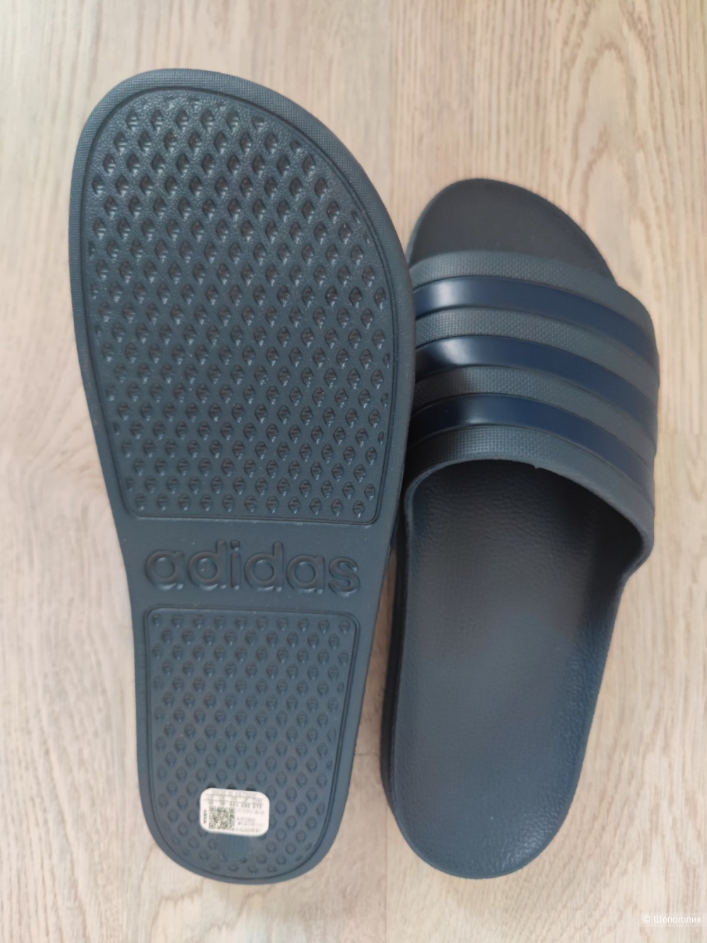 Сланцы Adidas 43-44