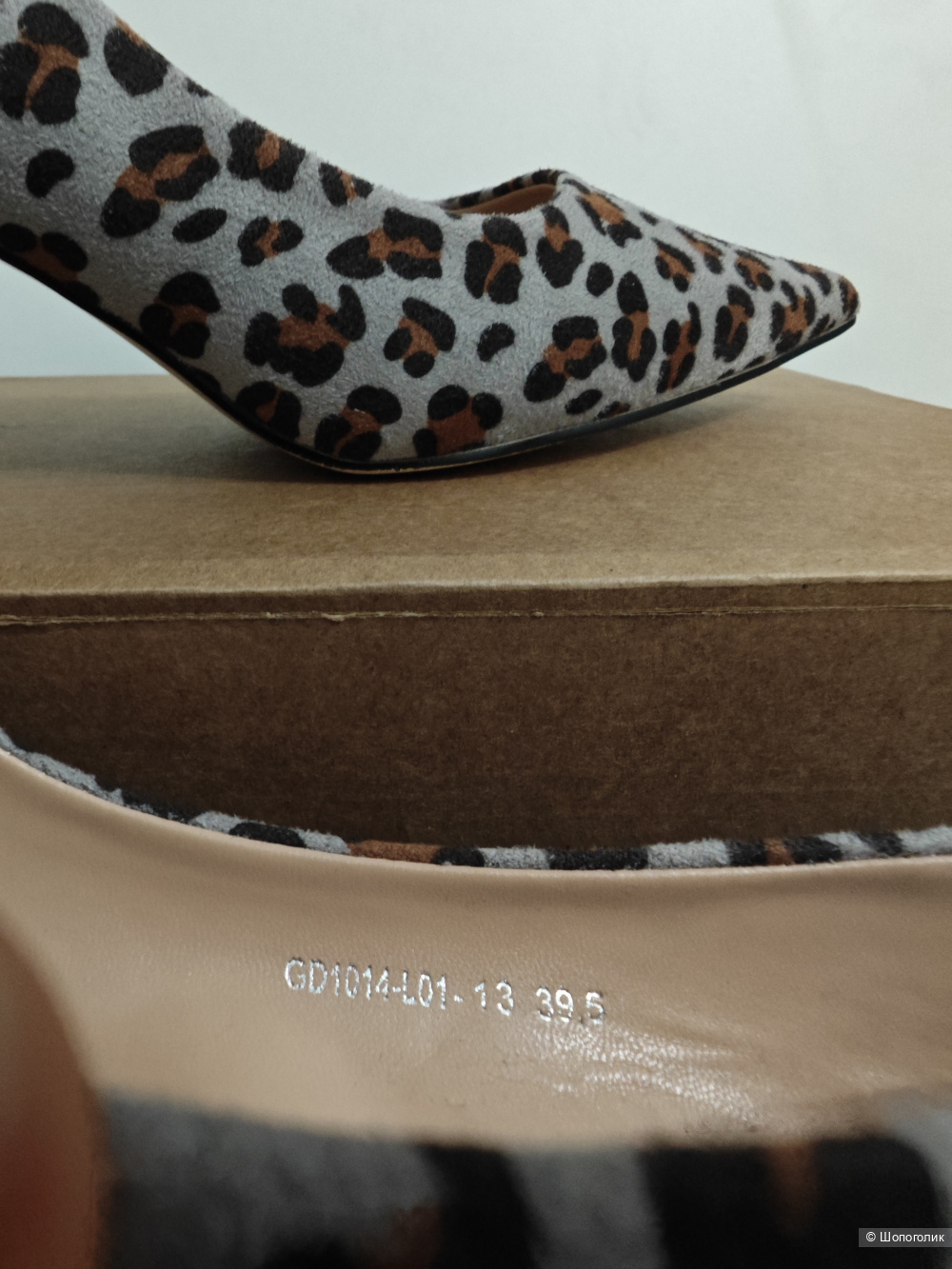 Туфли Rio Fiore, 39.5