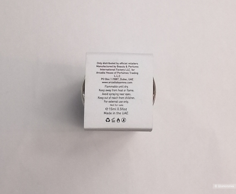 Парфюм Arcadia Moscow, 15 мл