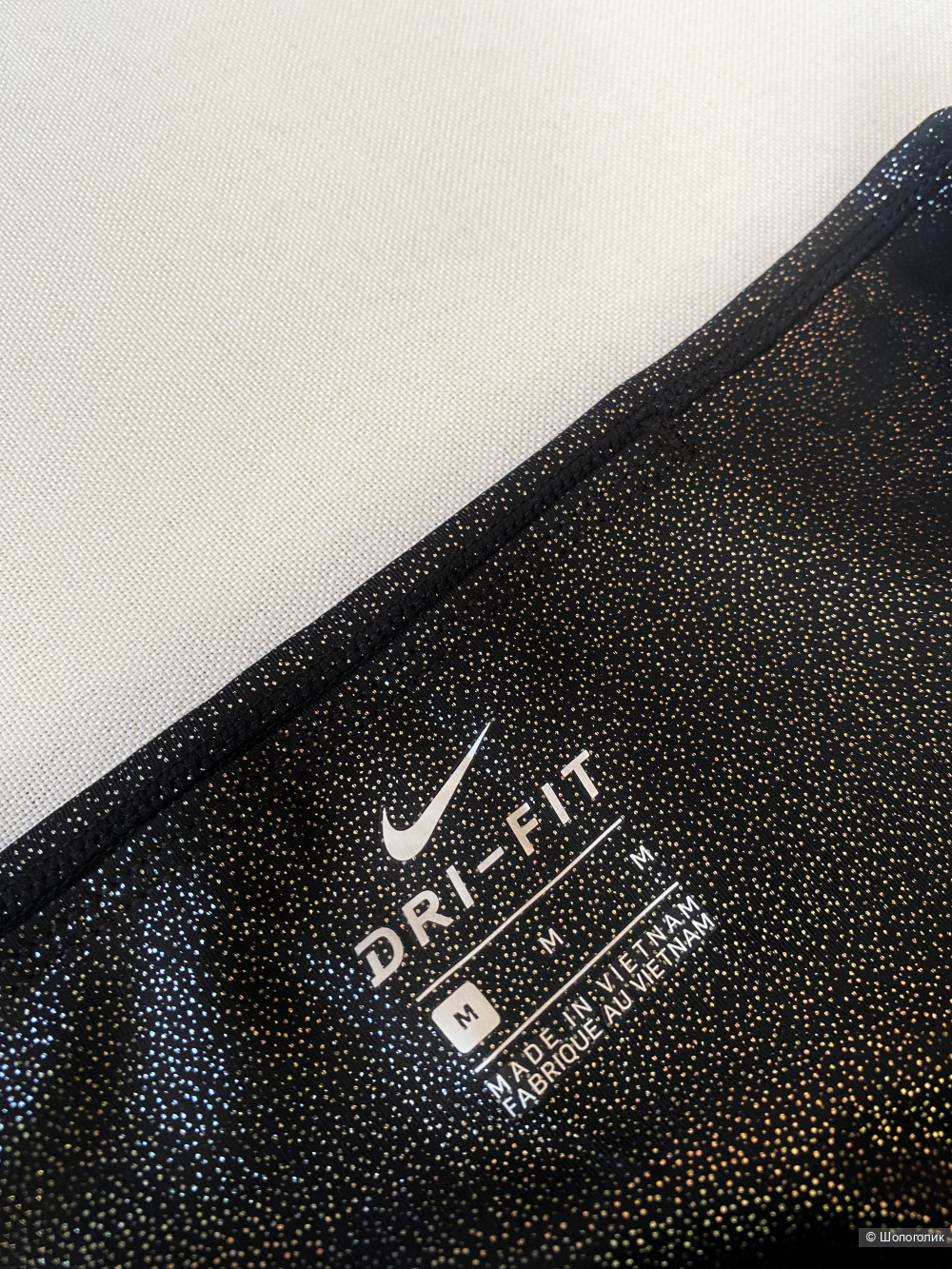 Лосины Nike Dri Fit p.M