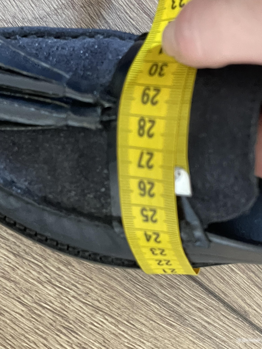 Кожаные лоферы Geox 36,5