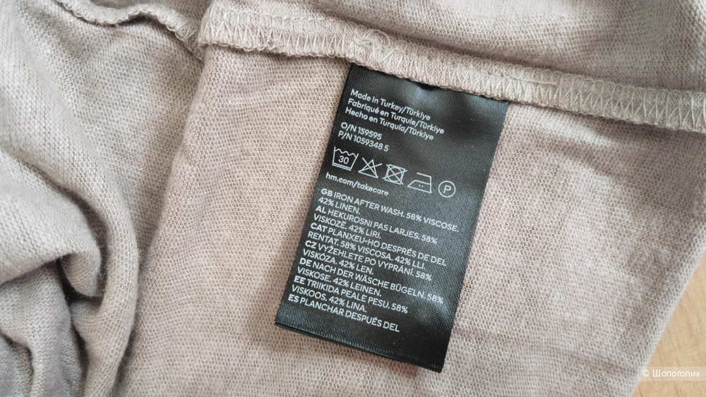 Льняное платье рубашка H&M размер XS